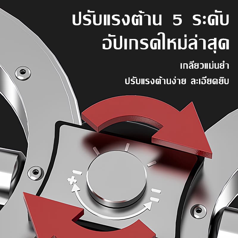 10KG อุปกรณ์ออกกำลังกายข้อมือ กริปเปอร์มือ อุปกรณ์ฟิตเนสสำหรับฝึกแขน, หน้าอก, หลัง และกล้ามเนื้อทั่วร่างกาย รูปที่ 2