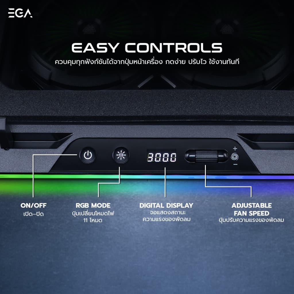 EGA TYPE CP7 พัดลมระบาย พัดลมรองโน้ตบุ๊ค Dual Fan RGB Gaming Cooler Pad รูปที่ 5