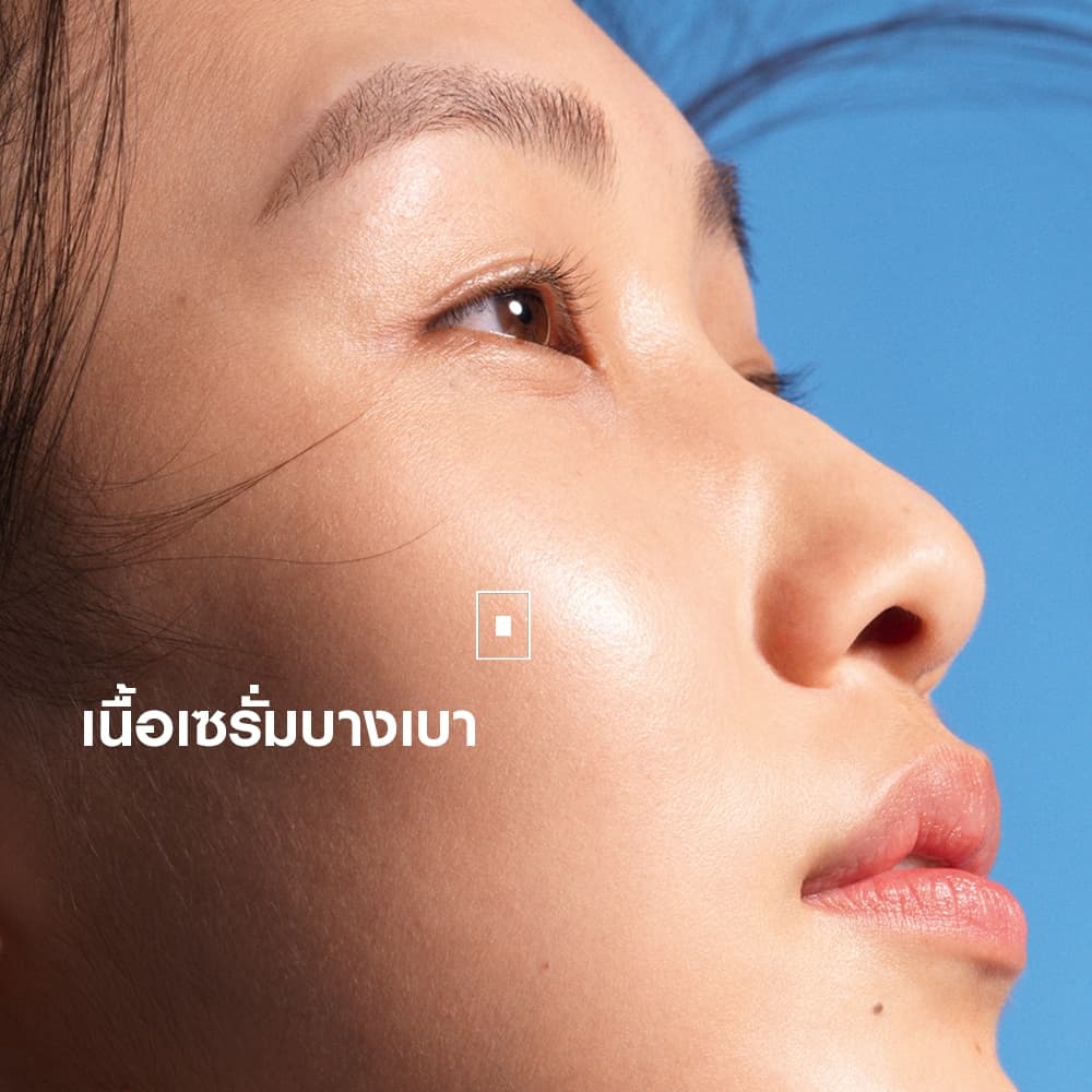 ลา โรช-โพเซย์ La Roche-Posay ANTHELIOS UVAIR SERUM SUNSCREEN กันแดดเนื้อเซรั่ม 50ml. รูปที่ 9