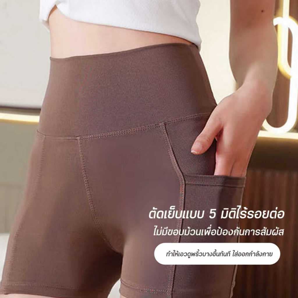 กางเกงเหมาะสำหรับใส่ออกกำลังกาย มีกระเป๋าข้างสำหรับใส่ของ ระบายอากาศได้ดี มีความยืดหยุ่นสูง รูปที่ 3