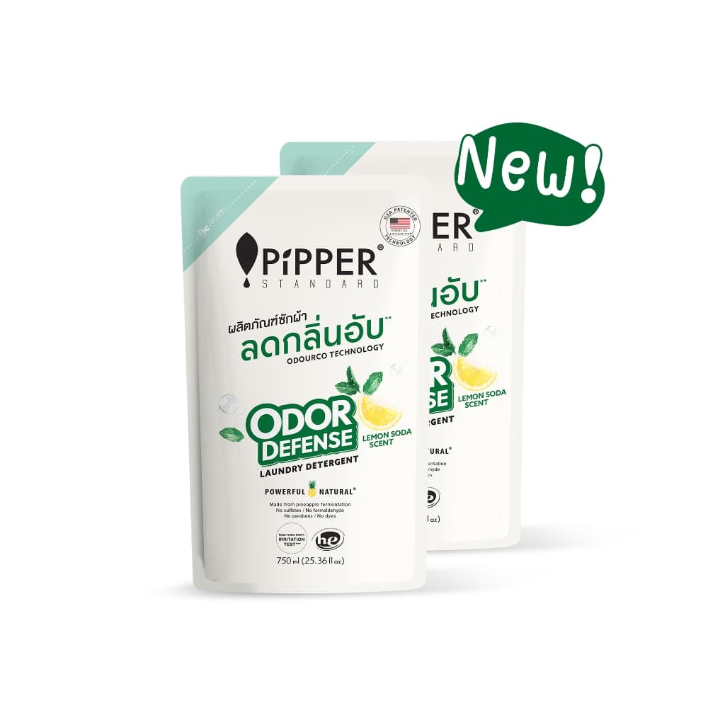 PIPPER STANDARD ผลิตภัณฑ์ซักผ้า พิพเพอร์ สแตนดาร์ด โอดอร์ ดีเฟนส์ สูตรลดกลิ่นอับ ขนาด 750 มล. แพ็คคู่ รูปที่ 1