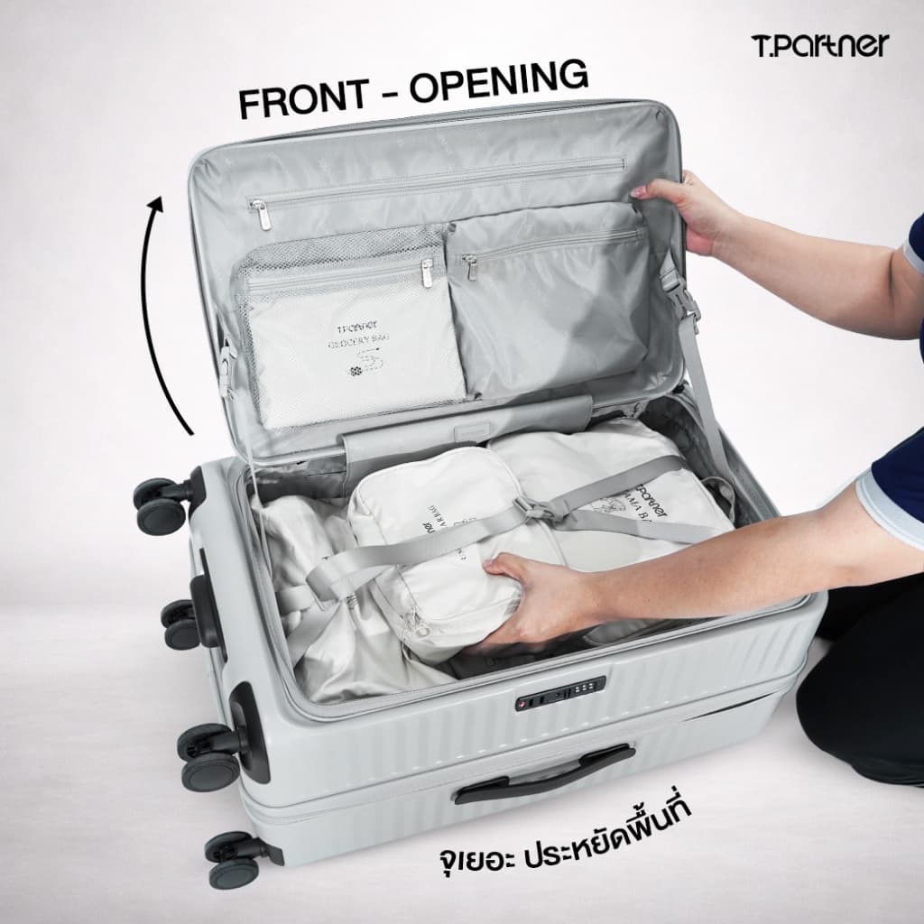 Tpartner—กระเป๋าเดินทางเปิดหน้าทรงถัง รุ่น Pro Trunk Series ขนาด26/29/32 นิ้ว ขยายข้างได้ จุเยอะ เเพ็คง่ายประหยัดพื้นที่ รูปที่ 3