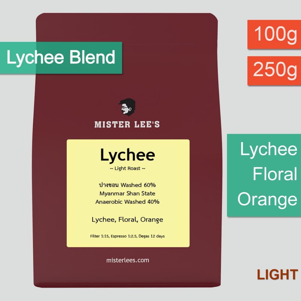 Lychee Blend เมล็ดกาแฟคั่วอ่อนลิ้นจี่เบลนด์ รูปที่ 1