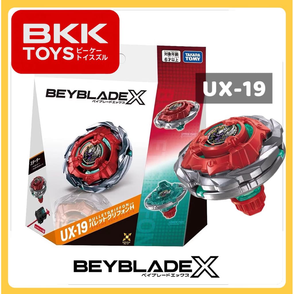 [ ของแท้ พร้อมส่ง ] BEYBLADE X UX-19 STARTER BARRETT GRIFFIN H