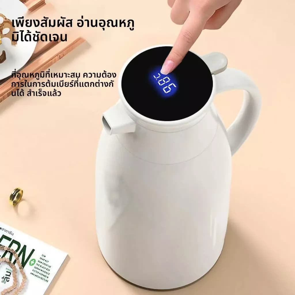 กระติกน้ำร้อนนิรภัยขนาด 2L ลิตร ความจุใหญ่ สำหรับใช้ในบ้าน เหมาะสำหรับเก็บน้ำร้อนในหอพักนักเรียน รูปที่ 3