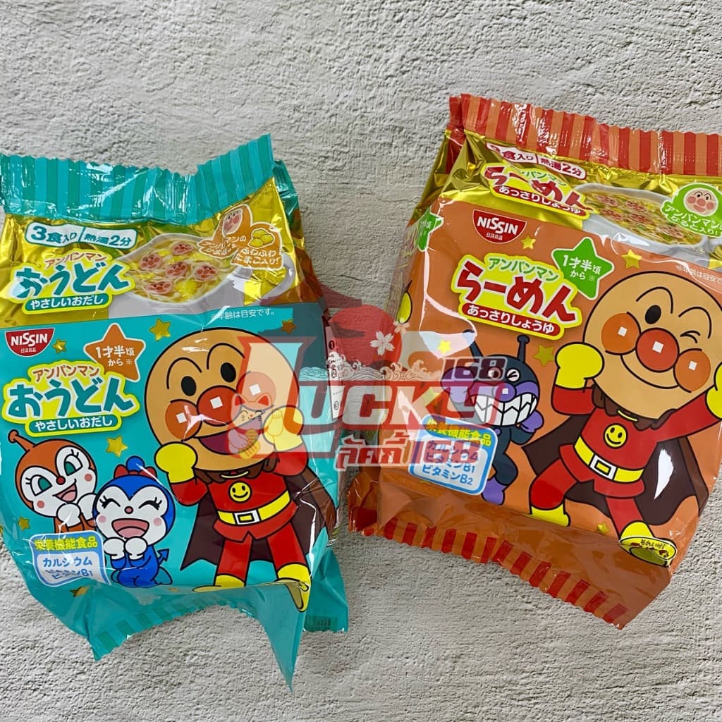Nissin Angpan man Ramen บะหมี่อันปังแมน รูปที่ 5
