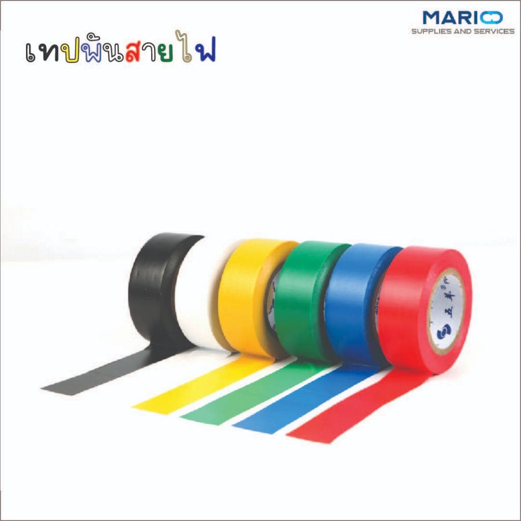 เทปพันสายไฟ ไวนิล สีดำ เทปดำ พันสายไฟ หน้ากว้าง18มม. ยาว20หลา ทนแรงดันไฟฟ้าได้ 600 โวลต์ รูปที่ 2