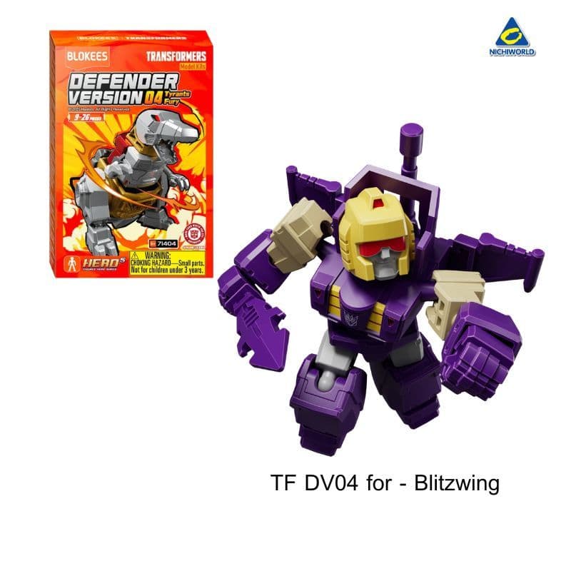 BLOKEES Galaxy Shining Transformers DV04 รหัส BKS71404Dv04 รูปที่ 2