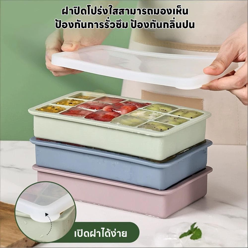 BLIVO ถาดน้ำแข็ง พิมน้ําแข็ง ยืดหยุ่นง่ายต่อการดึงออก ถาดซิลิโคน ทนต่ออุณหภูมิสูงและต่ำ ถาดแช่แข็ง รูปที่ 6