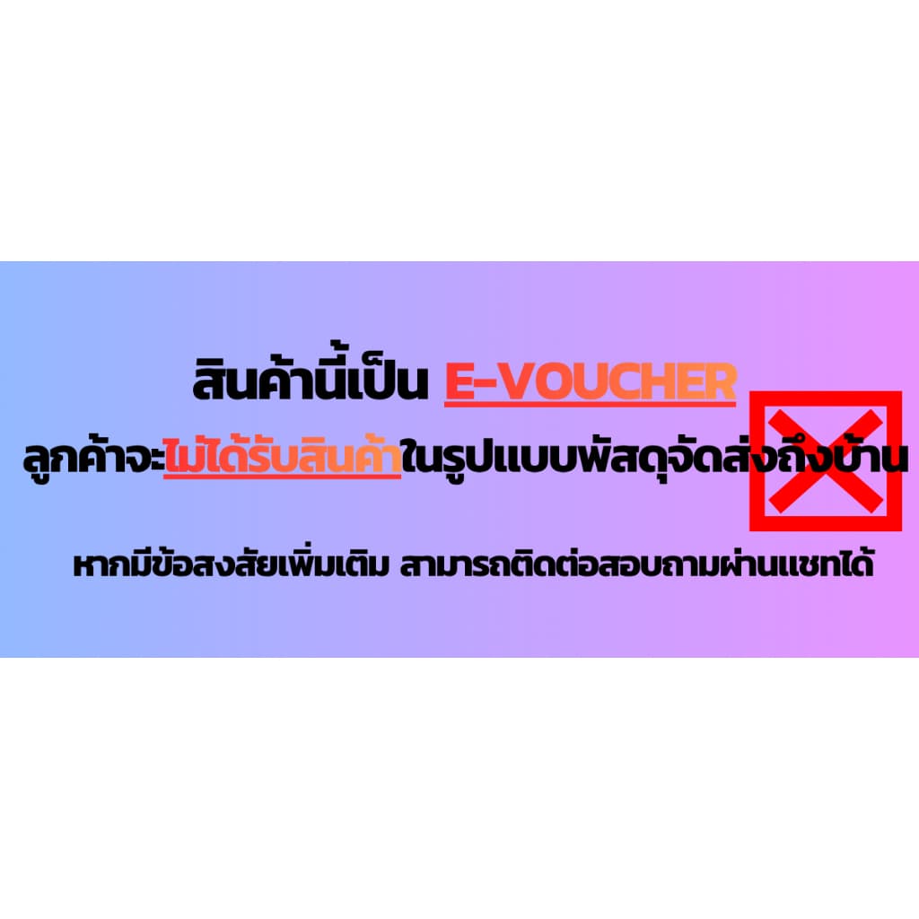 APEX โปรแกรมเร่งเผาพลาญ 1 Week 1 Kilo ปากกาลดได้ทุกวีค ควบคุมน้ำหนักโดยแพทย์ APEX รูปที่ 7