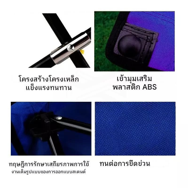 AFAU เก้าอี้แคมป์ปิ้ง เก้าอี้ปิคนิคพับได้ เก้าอี้สนาม พร้อมที่พักแขน เก้าอี้แคมป์ปิ้ง คนอ้วน พร้อมกระเป๋าจัดเก็บ แบบพกพา รูปที่ 8