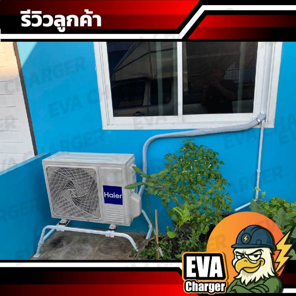 ขาตั้งแอร์ ไม่เจาะผนัง 2in1 วางได้ 2 ชั้น รองรับแอร์ 9,000-24,000 BTU รูปที่ 6