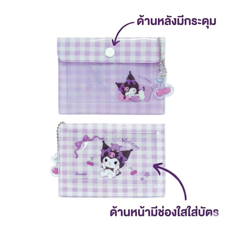 กระเป๋าใส่เหรียญ การ์ด หรือบัตรต่างๆ ลายลิขสิทธิ์แท้ Sanrio ขนาด 11.5x8 cm รุ่น 011 Kitty, Melody, Kuromi, Cinnamoroll รูปที่ 9