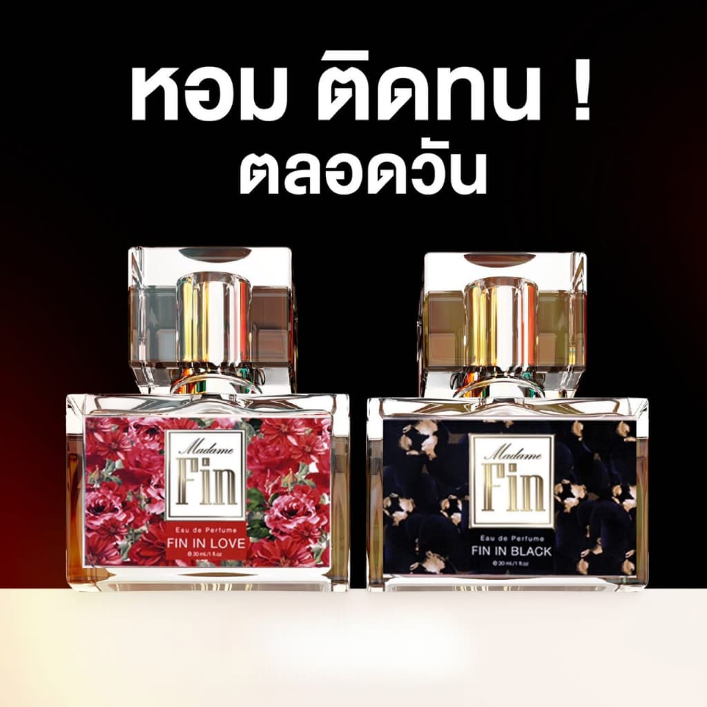 Madame Fin น้ำหอมมาดามฟิน คลาสสิค 30ml รุ่น Classic Perfume รูปที่ 1