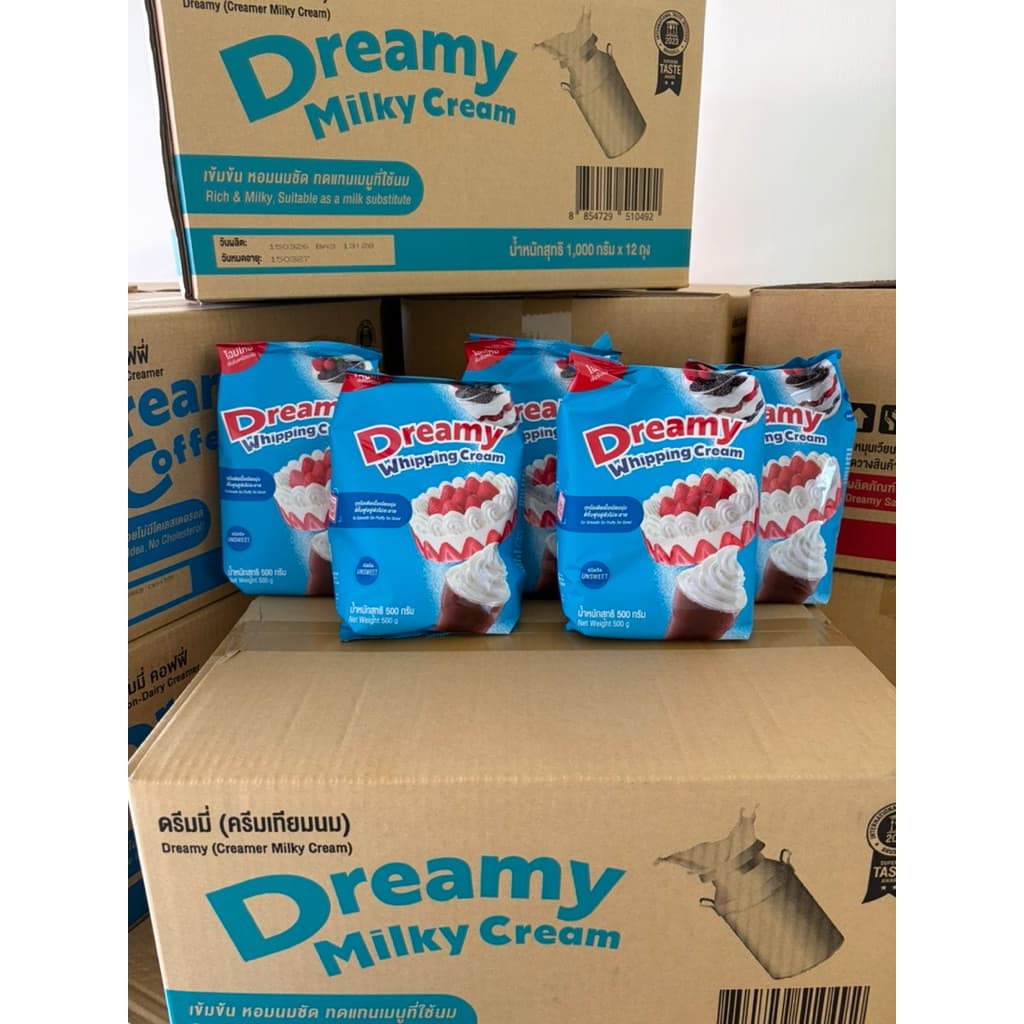 วิปปิ้งครีม ดรีมมี่ สีฟ้า Dreamy Whipping Cream ขนาด 500 กรัม รูปที่ 2