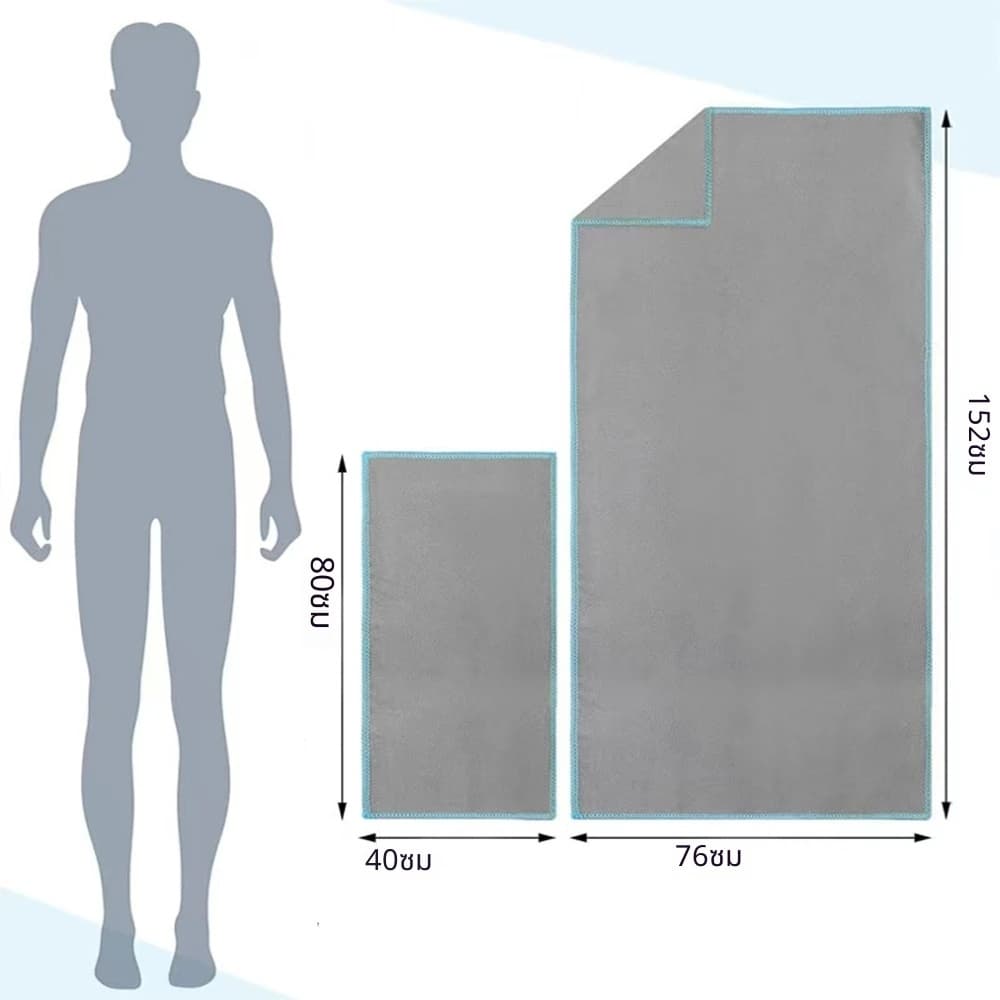 ผ้าขนหนูออกกำลังกาย 40x80cm ไมโครไฟเบอร์ แห้งไว ซับน้ำดีมาก ผ้านุ่ม พกพาง่าย สำหรับฟิตเนส โยคะ แบดมินตัน รูปที่ 8