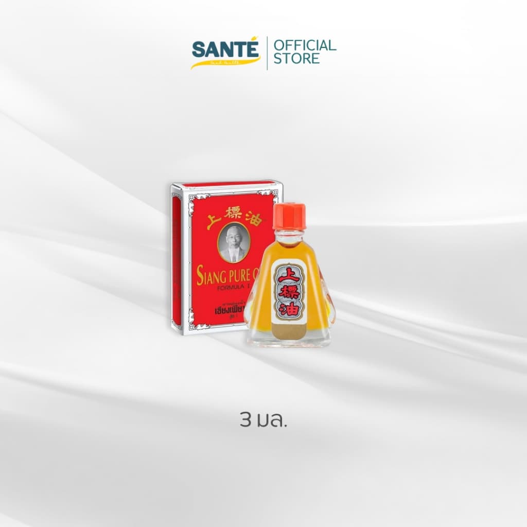 ยาหม่องน้ำ เซียงเพียวอิ๊ว สูตรสีแดง บรรเทาอาการวิงเวียน คัดจมูก ขับลม กลิ่นหอม ผ่อนคลาย รูปที่ 3