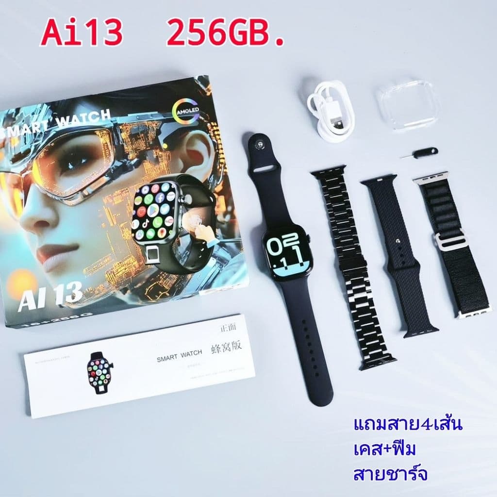 ใหม่ล่าสุดAi13. 5G 256GB.สแกนนิ้วได้นาฬิกาใส่ซิมโหลดแอฟเพิ่มได้ รูปที่ 2