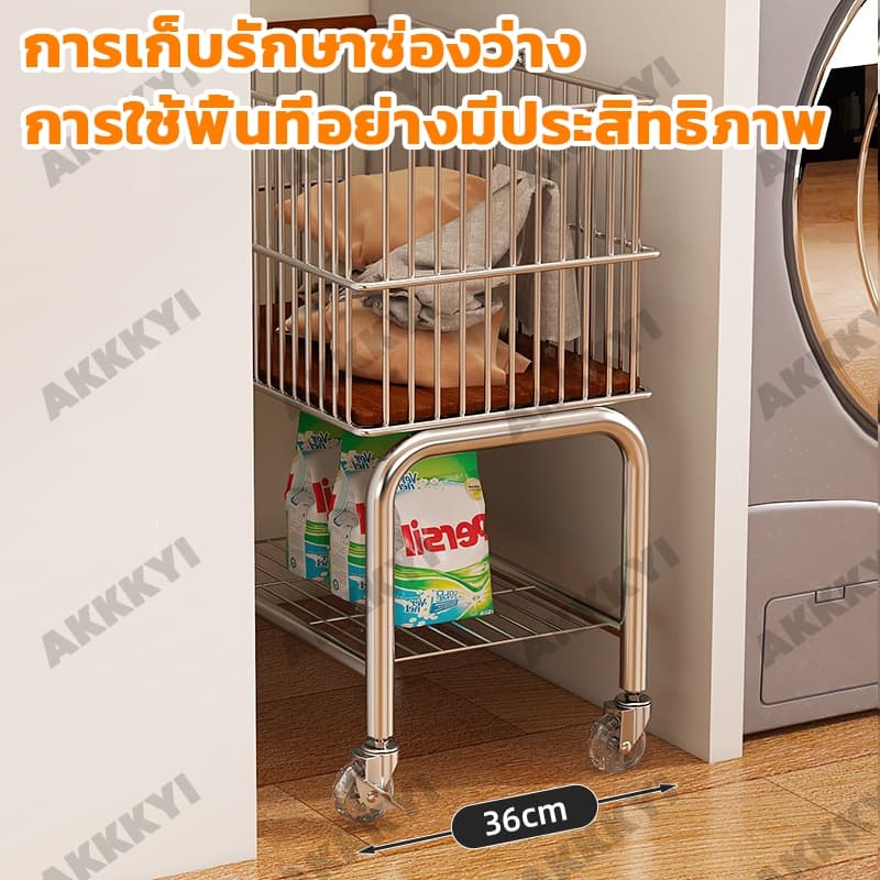 OKBB ตะกร้าซักผ้า รถเข็นพื้นที่ขนาดใหญ่ รถเข็นเก็บของ ตะกร้าเสื้อผ้า ใช้ในหลายสถานการณ์ ล้อเลื่อนเคลื่อนที่ 66*48*36cm รูปที่ 4