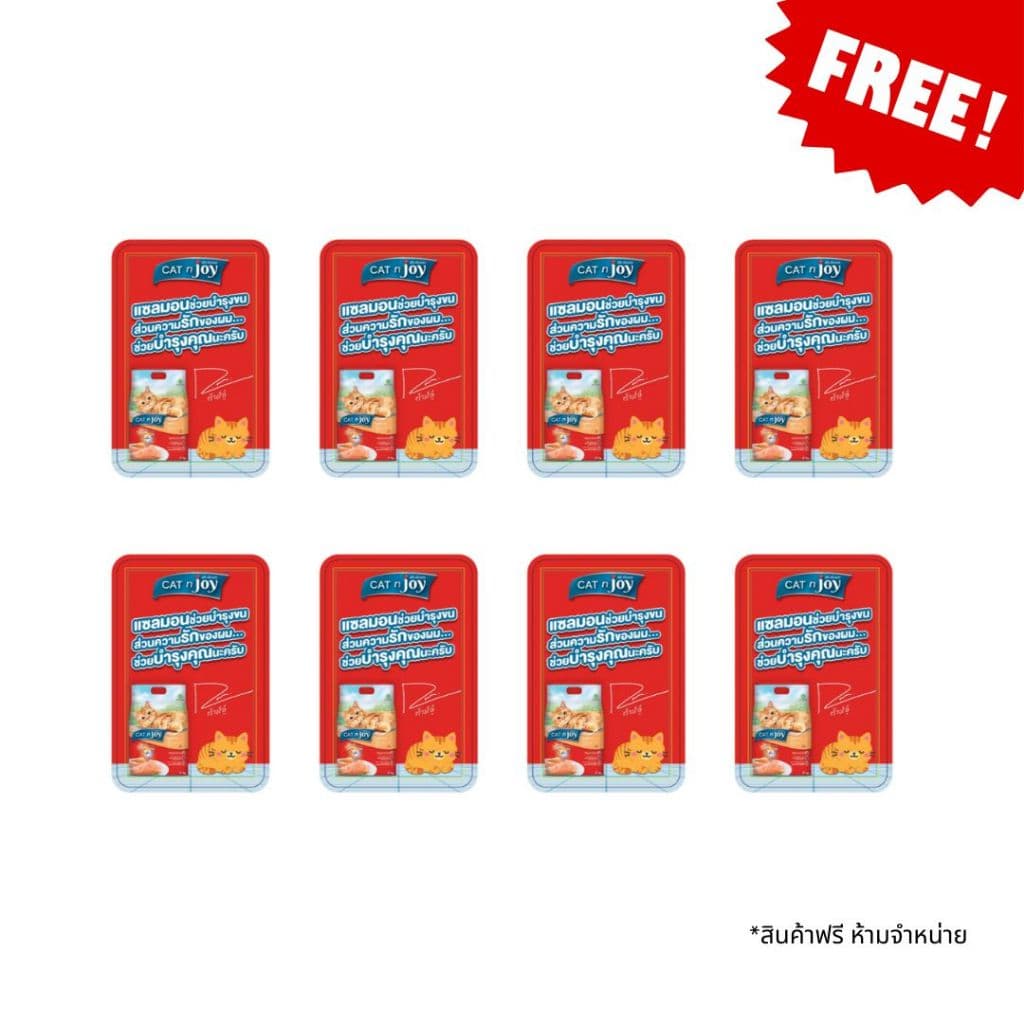 *สินค้าแถม ห้ามจำหน่าย* Freegift_PHOTOCARDDAOU