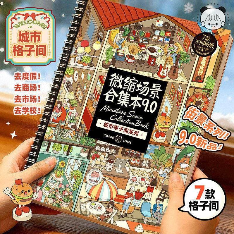 Tirado New Year Miniature Scene Collection Book 9.0 สติกเกอร์ภูมิทัศน์สามมิติ Cabin Handbook สติกเกอร์ LLNC Ready Stock รูปที่ 3