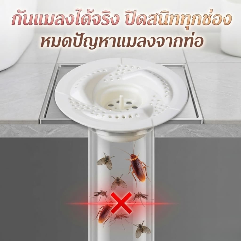 YIYIHOME ฝาปิดท่อระบายน้ำ ตะแกรงกรองท่อ กันผม กันแมลง ฝาท่อระบายน้ำ ห้องน้ำ รูปที่ 4