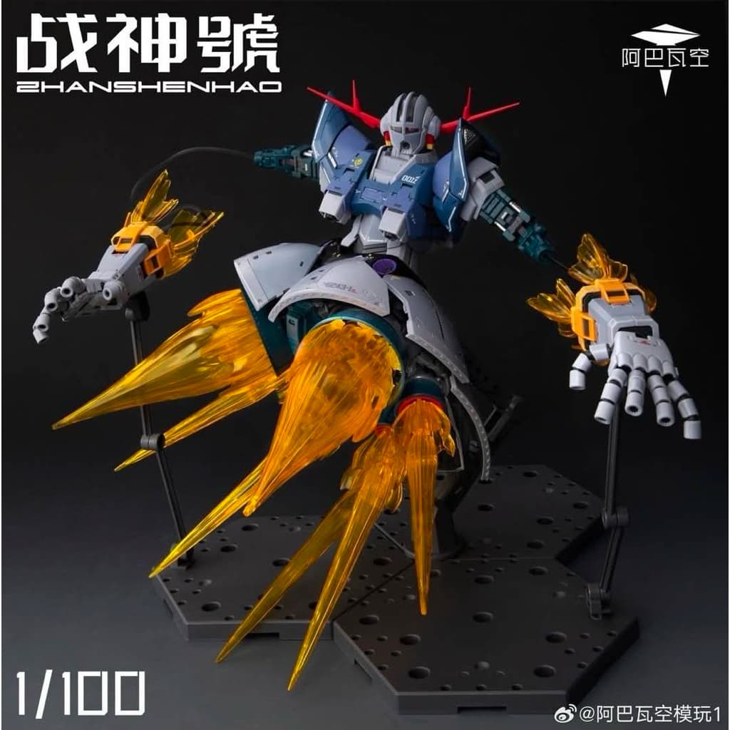 Zhanshenhac 1/100: God of war - Ares รูปที่ 4