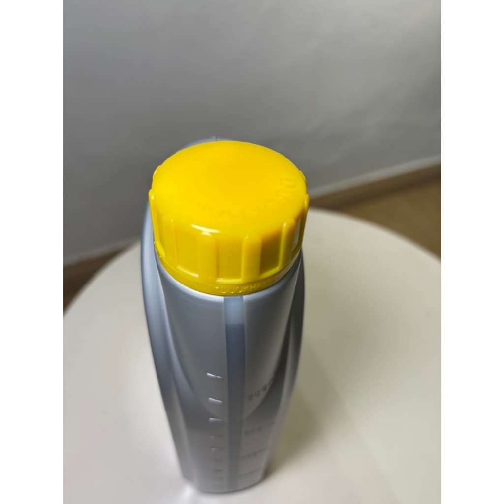 Duckhams QT Racing ขนาด1L น้ำมันเครื่องสังเคราะห์แท้100% Synthetic MA2 API SN สำหรับรถ 4 จังหวะ 10W-50 รูปที่ 4