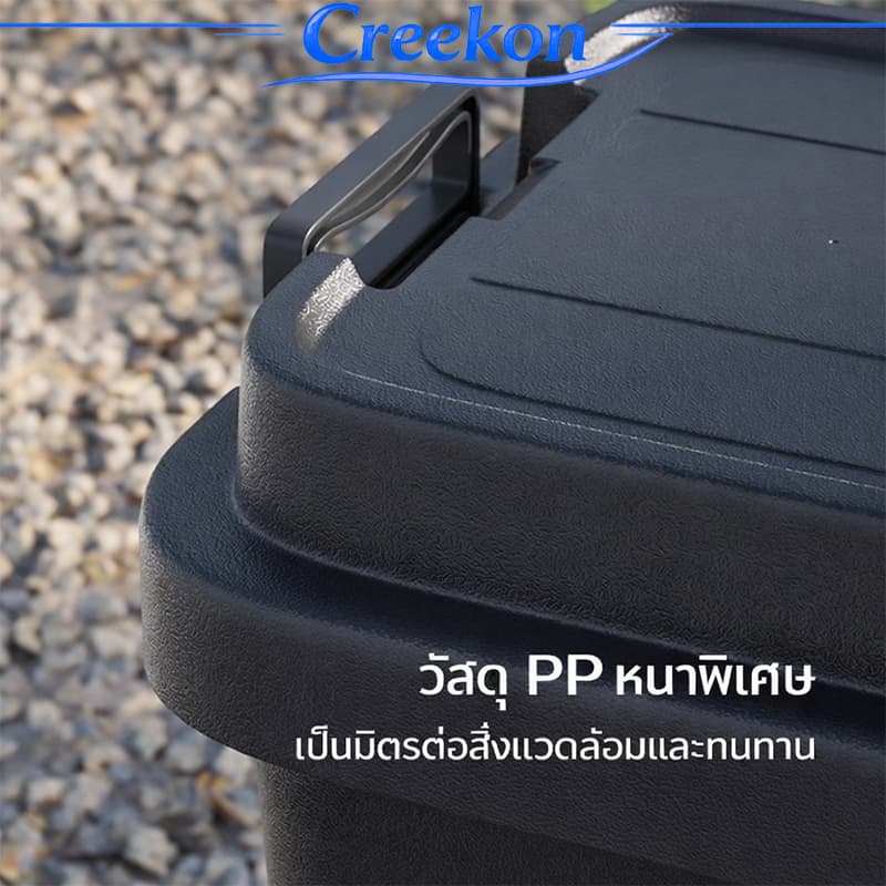 ลังแคมป์ปิ้ง 50L70L ใช้เป็นโต๊ะวางของและเครื่องดื่มได้ ลัง ความจุแบริ่งที่แข็งแกร่ง กล่องอเนคประสงค์ รูปที่ 8