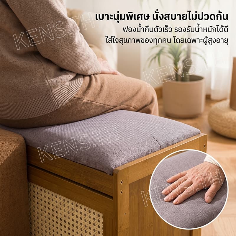 เก้าอี้เปลี่ยนรองเท้า ชั้นวางรองเท้า 2in1 ระบายอากาศได้ ทำโดยไม้ไผ่ธรรมชาติ ประหยัดพื้นที่ รูปที่ 6