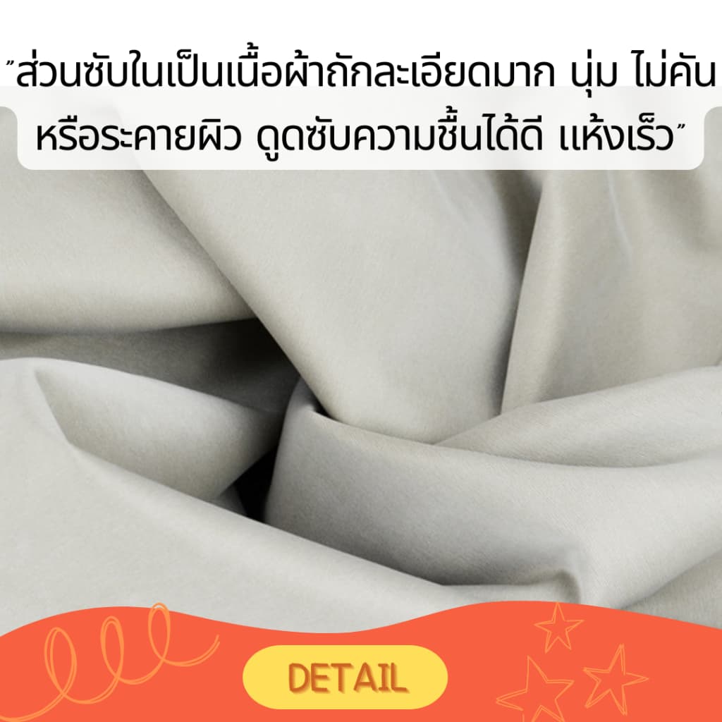 กางเกงบูทกันน้ำ ยางสังเคราะห์ / PVC อย่างดี ไซส์ 38-47 กางเกงทำสวน กางเกงกันน้ำ ทำไร่ โคลนไม่ดูด รูปที่ 6