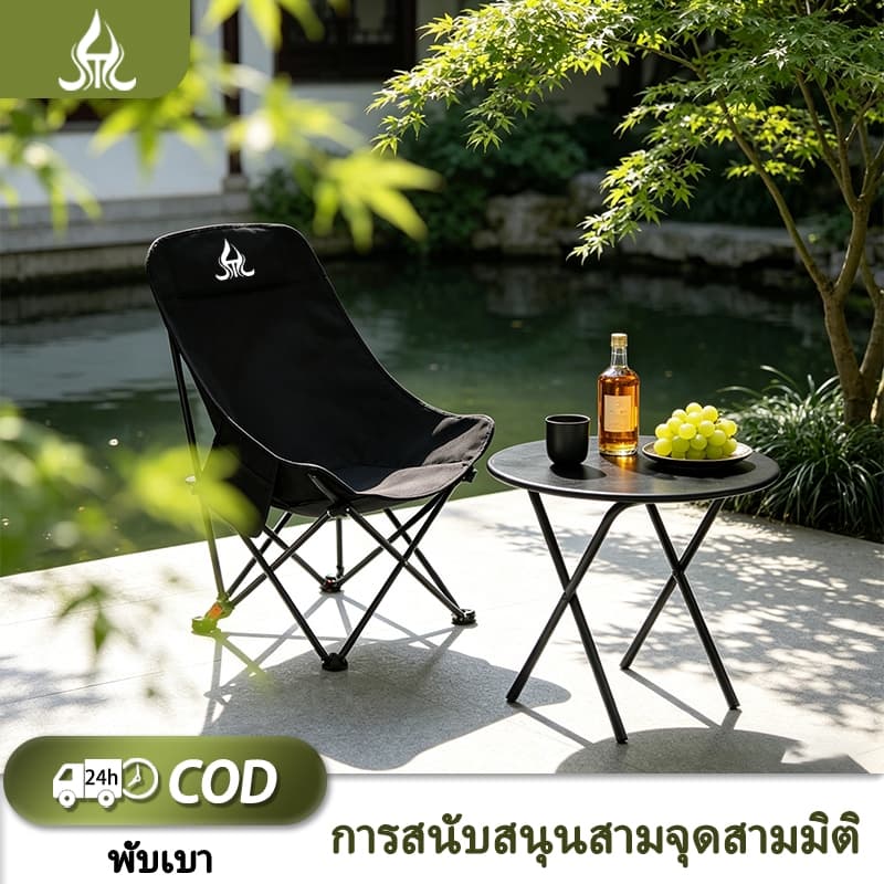 เก้าอี้ตั้งแคมป์-เก้าอี้กลางแจ้งแบบพกพา-พับเก็บวัสดุเหล็กคาร์บอนรับน้ำหนักมาก รูปที่ 3