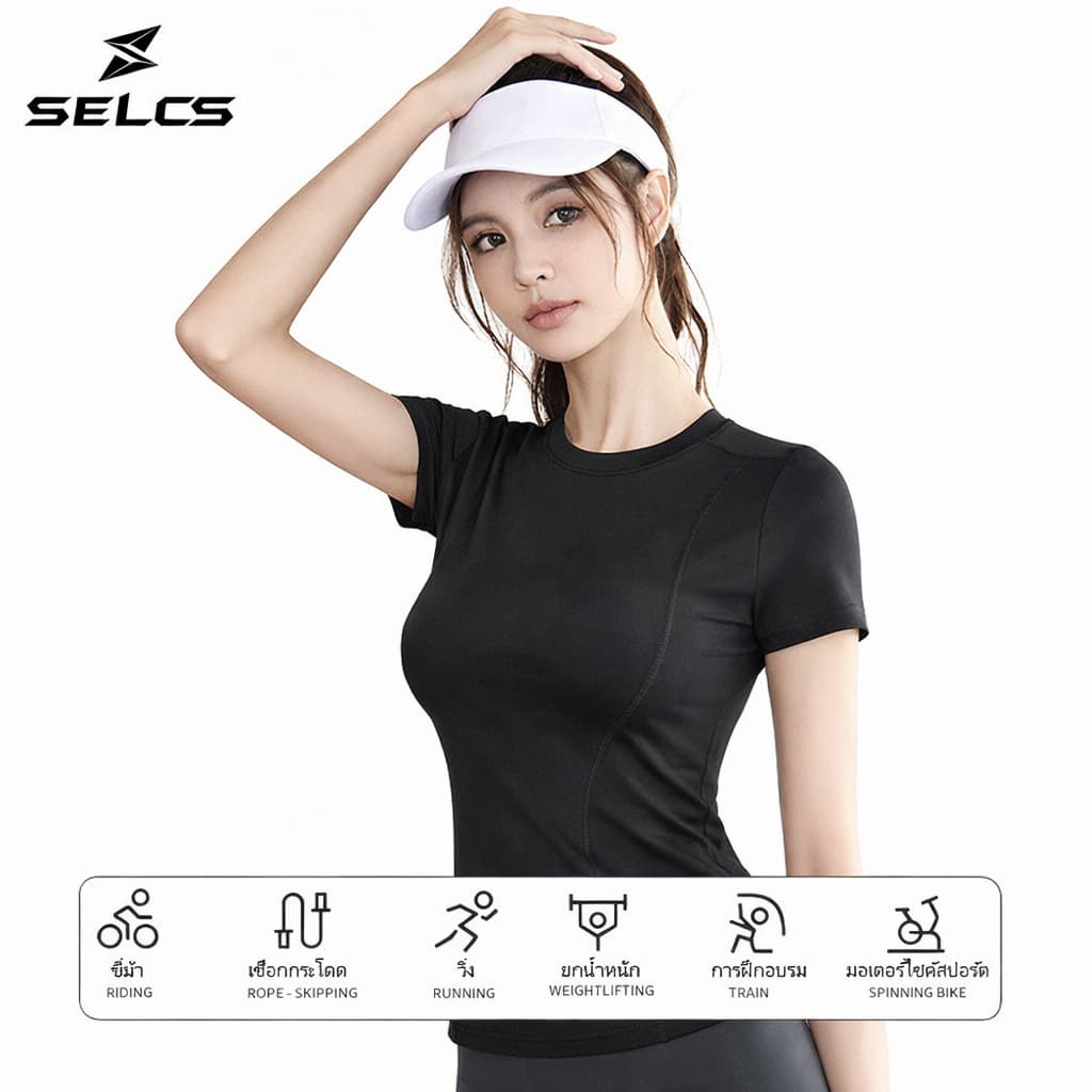 SELCS เสื้อยืดออกกำลังกายผู้หญิง ทรงสวยเข้ารูป ผ้ายืดหยุ่นได้ดี ระบายอากาศ แห้งเร็ว Size S-XXL รูปที่ 5