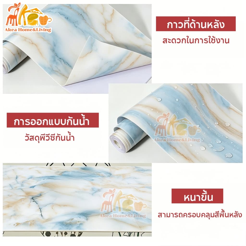 ทนทาน100ปี15cm*10m บัวผนัง PVC บัวติดผนังลายไม้ แบบหนา กันน้ำ ทนทาน บัวติดขอบประตู ขอบผนัง ไม่ซีดจาง Wallpaper รูปที่ 2