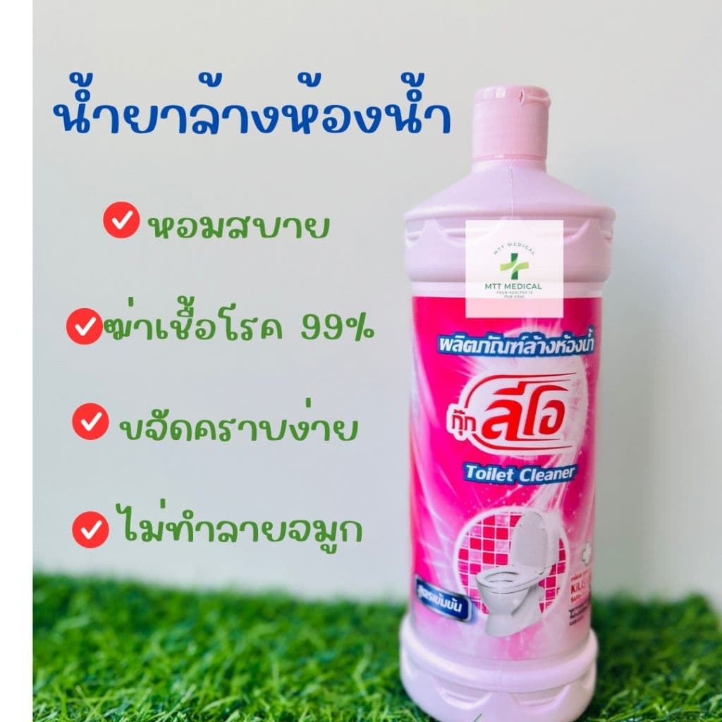 ​ น้ำยาล้างห้องน้ำ​ กุ๊กลีโอ​ ขนาด550มล.​ ขจัดคราบสกปรก รูปที่ 1