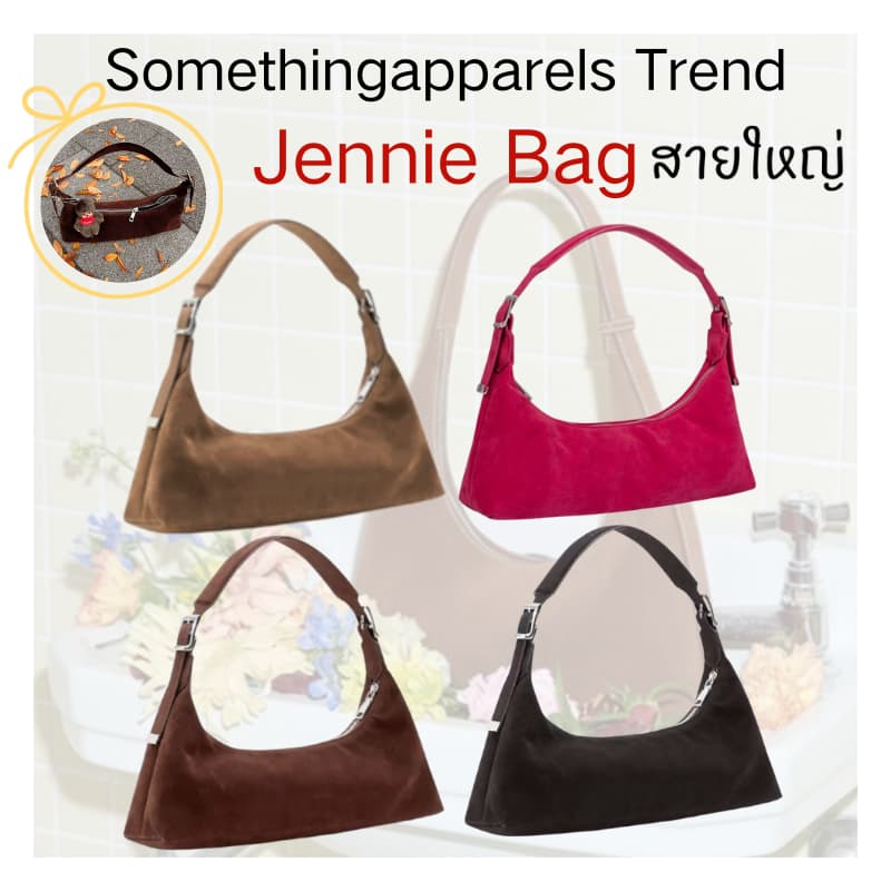 Somethingapparels trend - Jennie Shoulder bag - กระเป๋าแทนที่มี กว่า สะพายข้าง กระเป๋าถือ รูปที่ 1