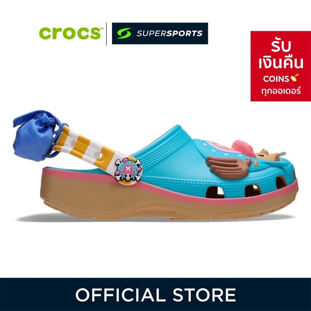 CROCS One Piece Chopper Classic Clog Toddler รองเท้าลำลองเด็ก รูปที่ 1