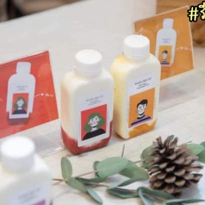 180 ML ขวดพลาสติก PET พร้อมฝาป.30มม. รูปที่ 5