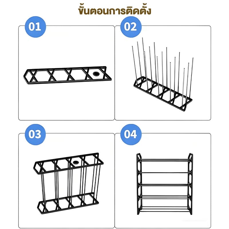 BA ชั้นวางรองเท้า X-Shape ใหม่ เลือก 4/5 ชั้น รองรับ 15 คู่ ประกอบง่าย ประหยัดพื้นทีชั้นวางรองเท้า มีให้ โครงสร้างแข็งแร รูปที่ 3