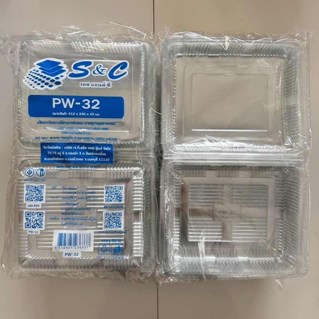กล่องพลาสติกเหลี่ยมใส S&C PW-32 กล่องใส แบบล็อค เนื้อ PET ใส่อาหาร ใส่ทุเรียน จำนวน 50 ชิ้น รูปที่ 1