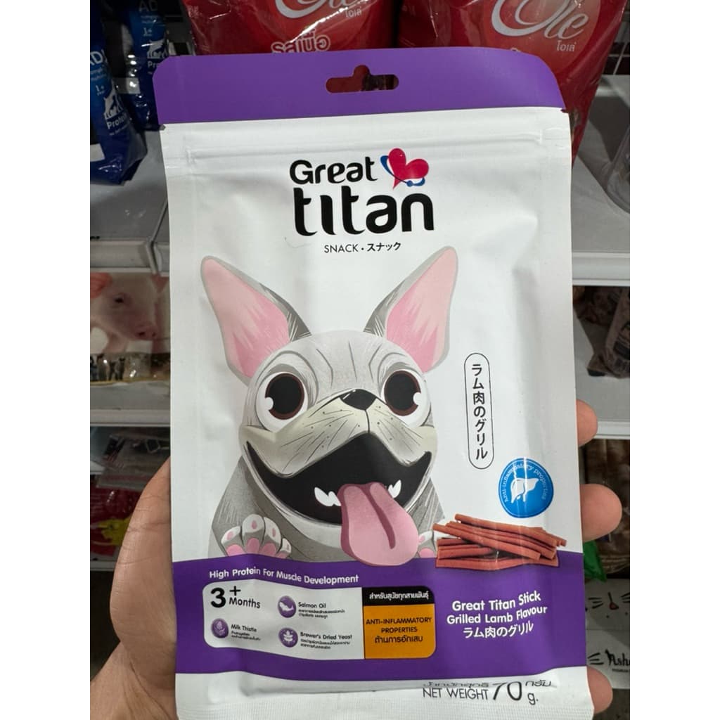 Great​ titan​ Snack​ ขนมน้องหมา หลายรสชาติให้เลือก รูปที่ 2