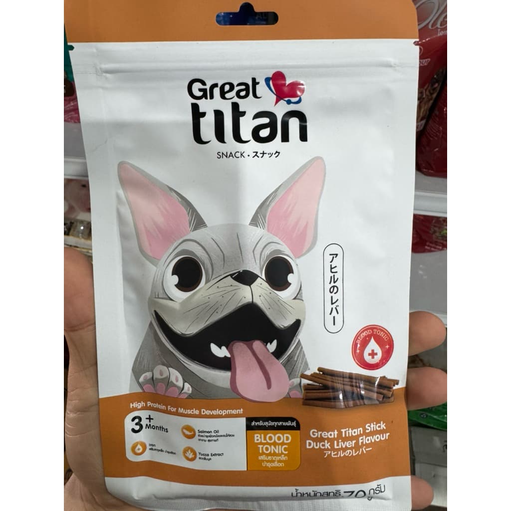 Great​ titan​ Snack​ ขนมน้องหมา หลายรสชาติให้เลือก รูปที่ 5