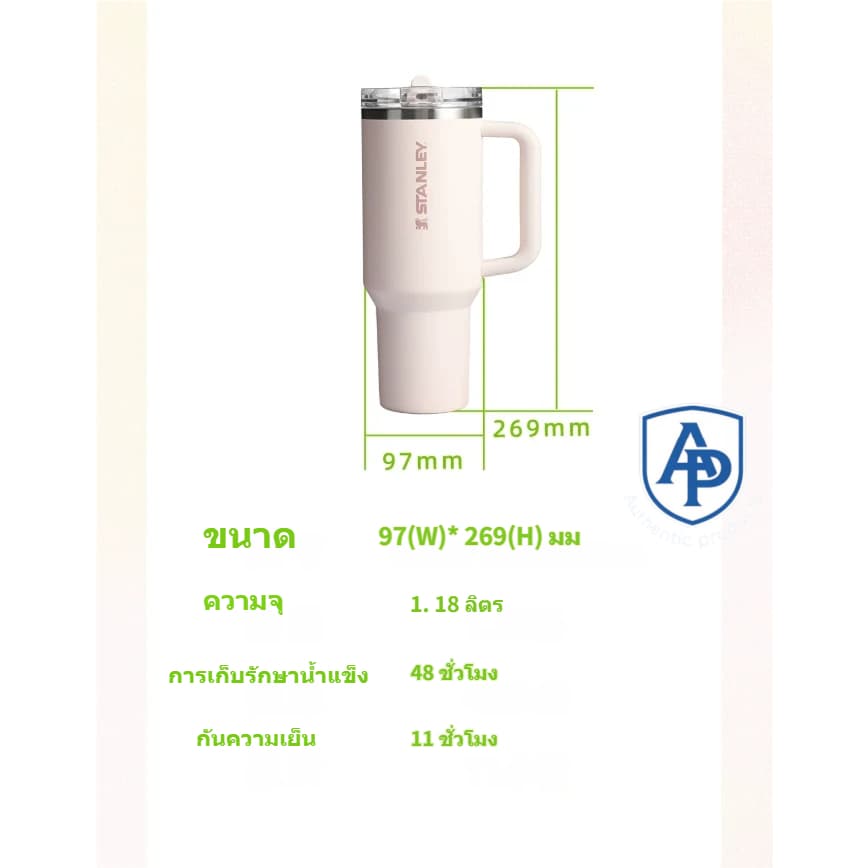 โปรโมชั่นลดแรง จับจองด่ว𝓢TANLEY30/40ozแก้ว FLOWSTATE™CUP 1.18Lแก้วพกพา แก้วเก็บความเย็น จัดส่งที่รวดเร็ว รูปที่ 4