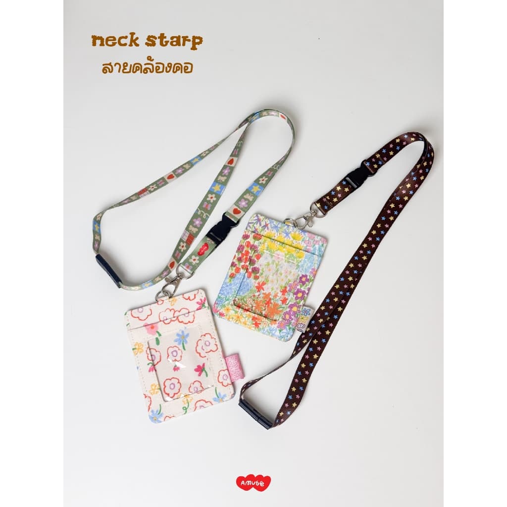 *เฉพาะสาย*amuse stuff-neck strap สายคล้องคอลายปริ้น