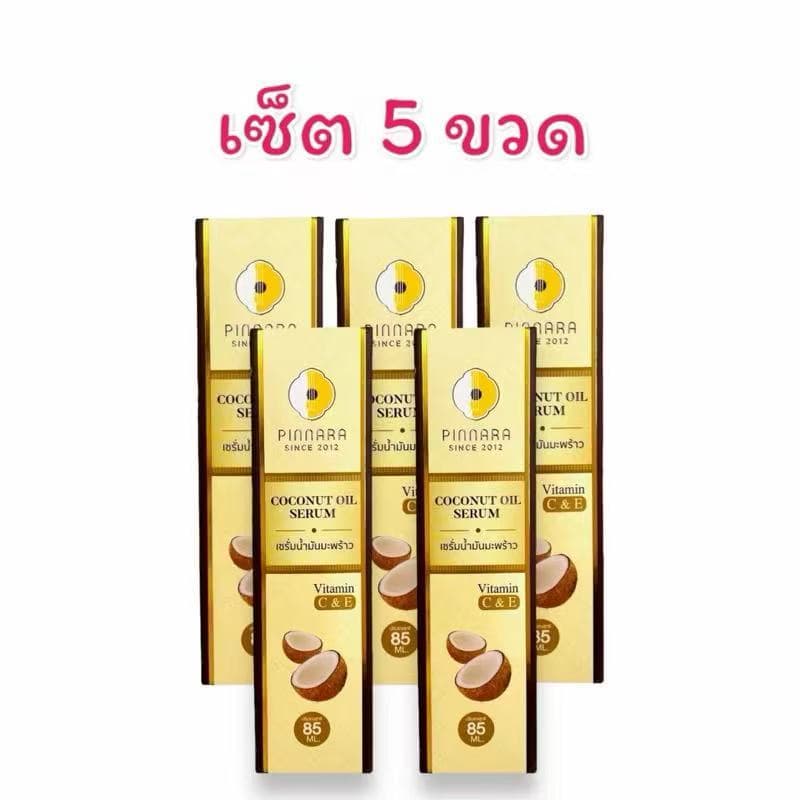 พิณนารา Pinnara เซรั่มน้ำมันมะพร้าว Coconut Oil Serum ผิวเนียนนุ่ม ชุ่มชื่น ขนาด 85 มล. รูปที่ 3