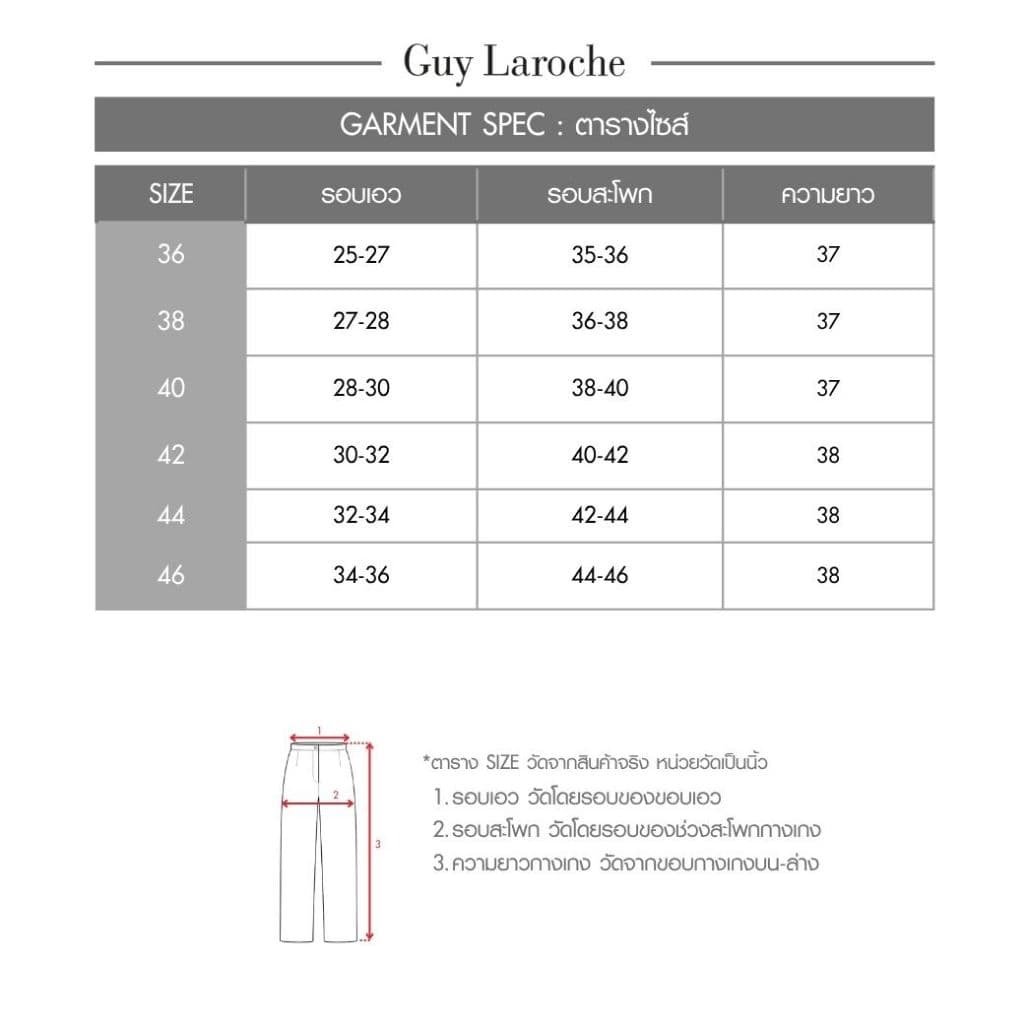Guy Laroche กางเกงทำงานผู้หญิง ขายาว ทรงสลิม คิง สูทติ้ง รูปที่ 8