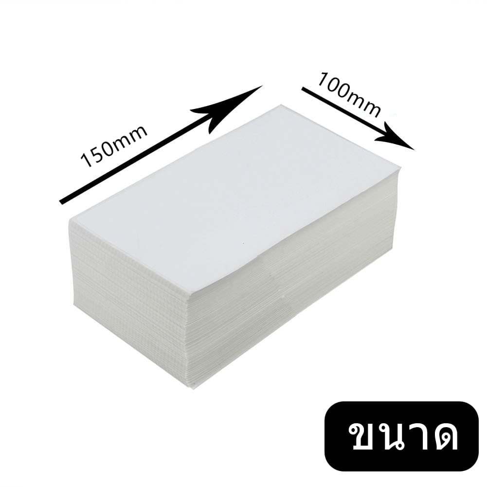 500 แผ่น สติ๊กเกอร์กระดาษความร้อน ขนาด 100x150 มม. ติดแน่นทนทาน รูปที่ 5