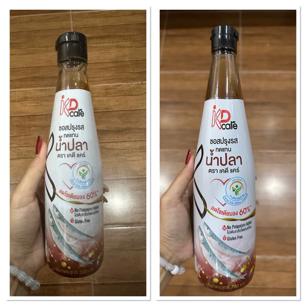 ซอสปรุงรสทดแทนน้ำปลา 300 - 700 Ml. KD Care Fish Sauce Low Sodium รูปที่ 1
