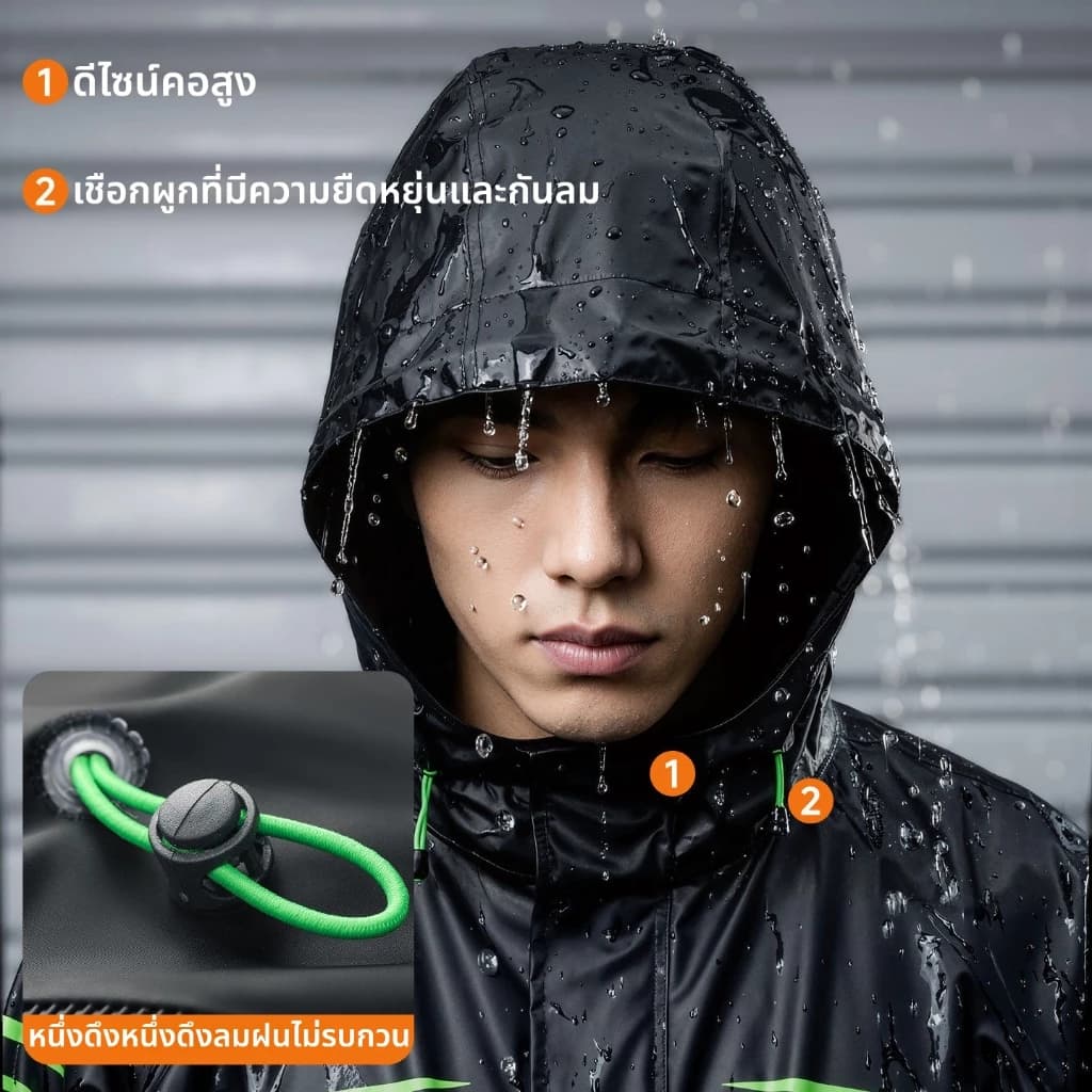 กันน้ำเกรดพายุฝน เสื้อกันฝนมอเตอร์ไซค์ ยูนิเซ็กซ์ เสื้อและกางเกงกันฝน Raincoat ทนทาน ยืดหยุ่น รูปที่ 9