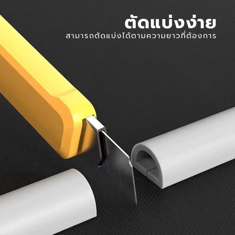 รางและท่อเก็บสายไฟ ทนทาน ติดตั้งง่ายด้วยกาวในตัว จัดระเบียบสายไฟได้ดี ใช้ได้ทั้งในร่มและกลางแจ้ง รูปที่ 4